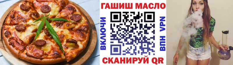 блэк спрут онион  Козловка  Еда ТГК конопля  купить наркотики цена 