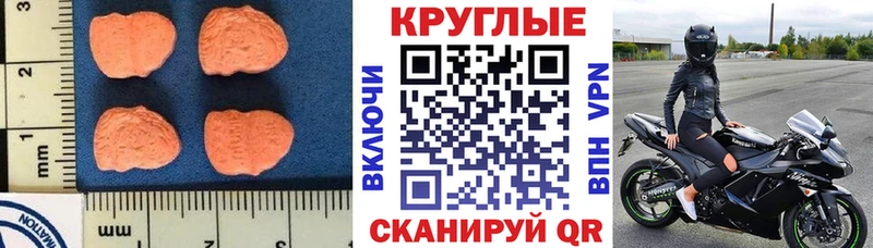 ЭКСТАЗИ бентли  Козловка 