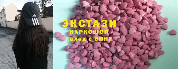 мдпв Беломорск