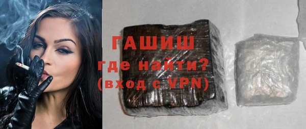 мескалин Ладушкин