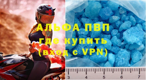мдпв Беломорск