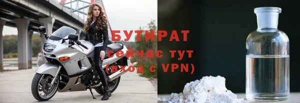 мдпв Беломорск
