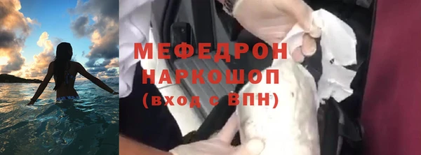 PSILOCYBIN Белоозёрский