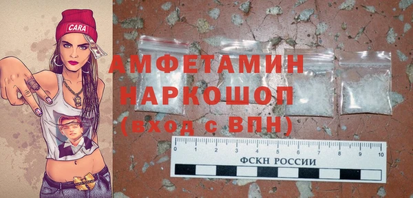 мдпв Беломорск