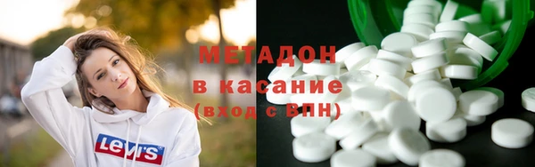 ALPHA PVP Баксан