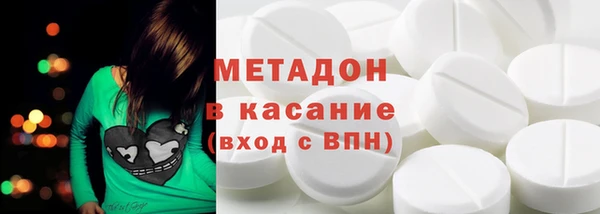 ГАЛЛЮЦИНОГЕННЫЕ ГРИБЫ Лабытнанги