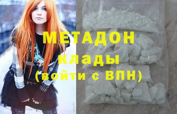 PSILOCYBIN Белоозёрский