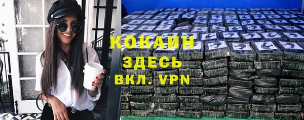 мдпв Беломорск