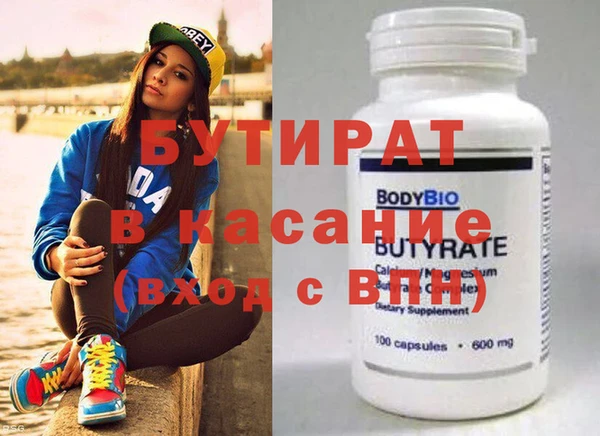 мдпв Беломорск
