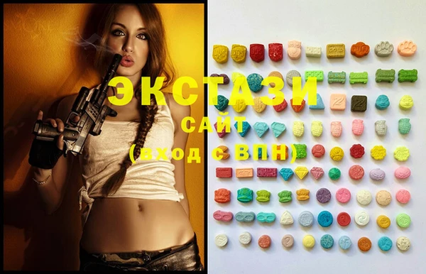 PSILOCYBIN Белоозёрский