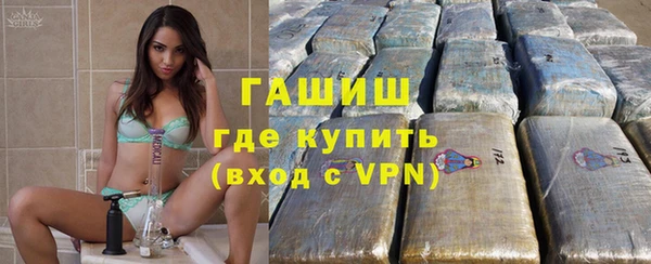 PSILOCYBIN Белоозёрский