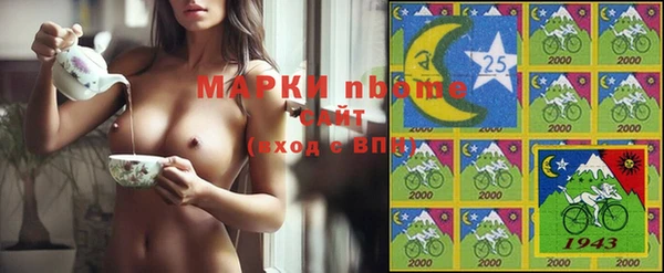 PSILOCYBIN Белоозёрский