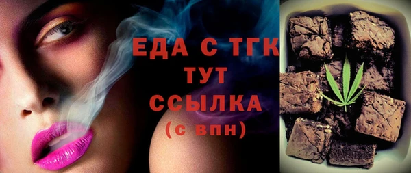 PSILOCYBIN Белоозёрский