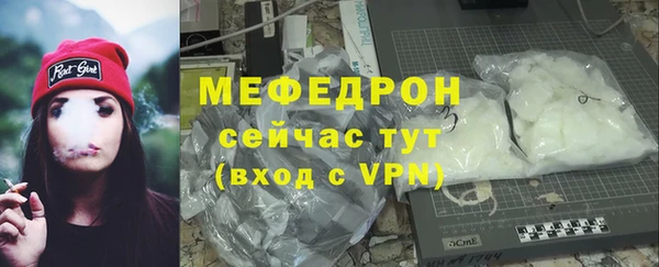 мдпв Беломорск