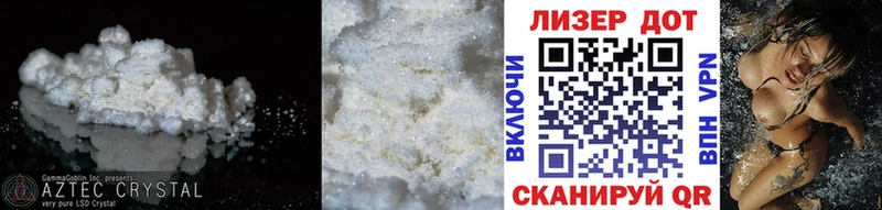 LSD-25 экстази ecstasy  где продают   Козловка 