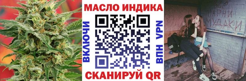 kraken вход  Козловка  Дистиллят ТГК THC oil 